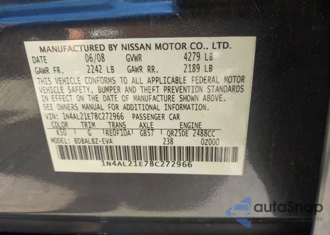 2008 Nissan Altima 2.5/2.5S из США, поврежденный, VIN 1N4AL21E78C272966